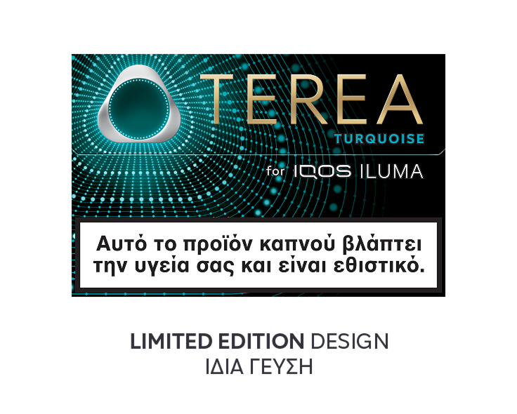 Terea tobacco sticks Turquoise
